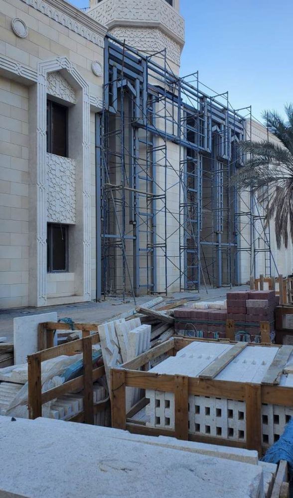 Al Sadeeq Mosque renovation